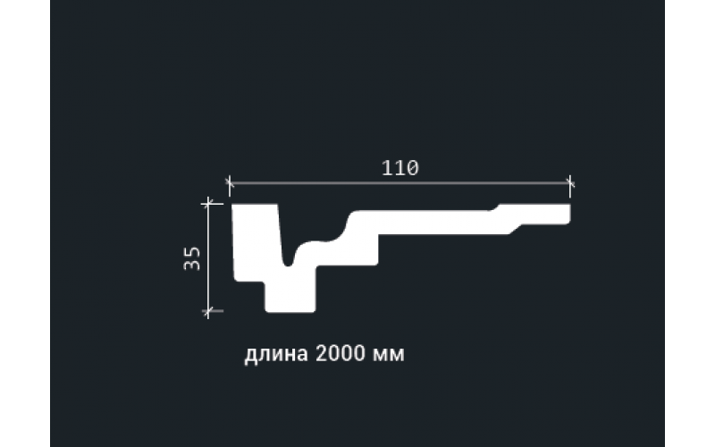 Европласт КАРНИЗ ГИБКИЙ 1.50.296