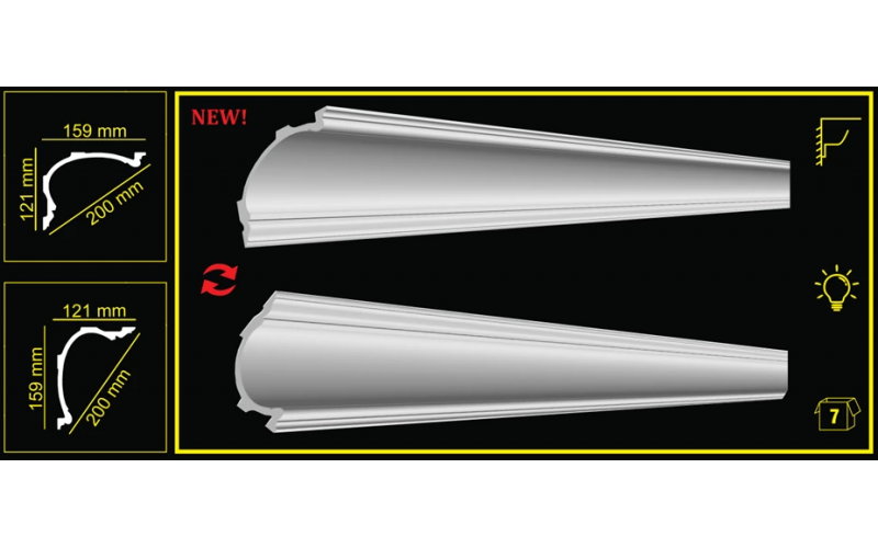 Плинтус 2.0 Glanzepol GP-78