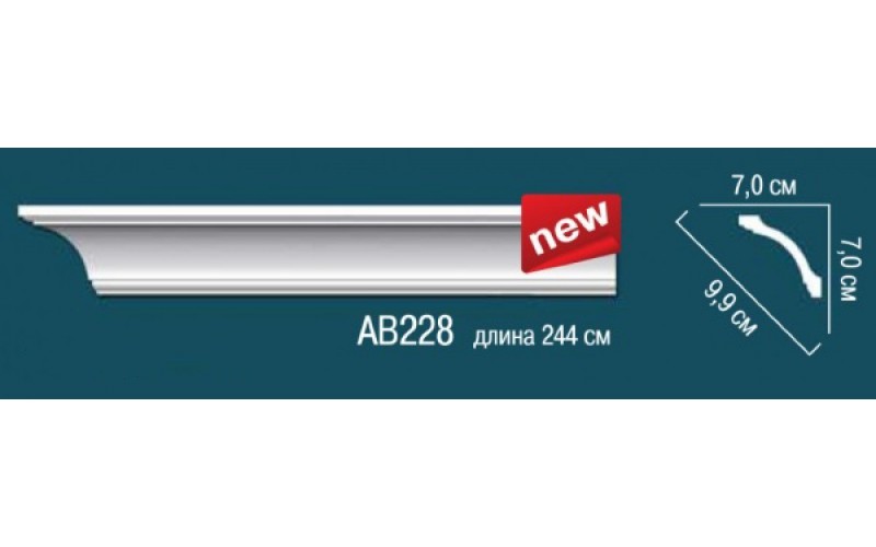 Лепной декор Perfect Карниз AB228