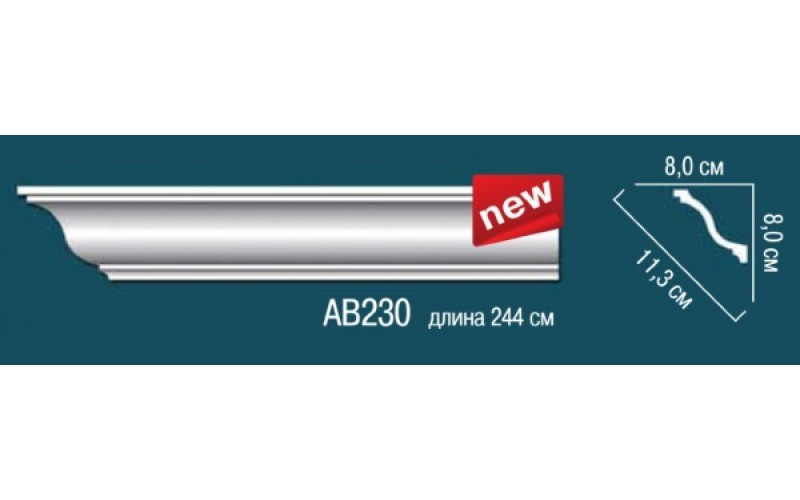 Лепной декор Perfect Карниз AB230