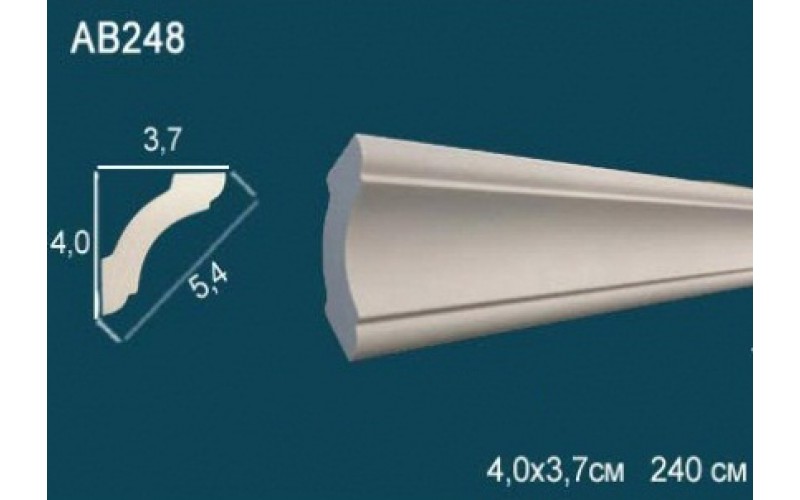 Лепной декор Perfect Карниз AB248