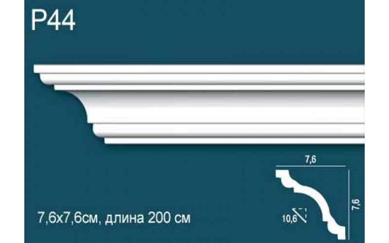 Лепной Декор Perfect Plus Карниз P44