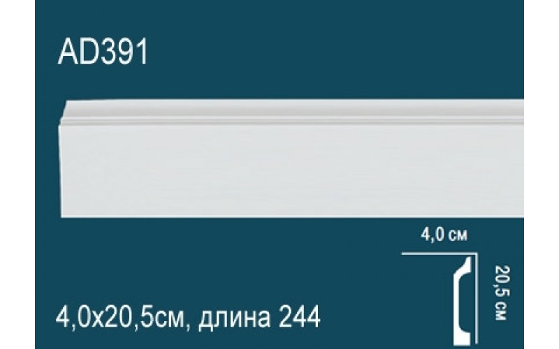 Лепной декор Perfect Молдинг AD391