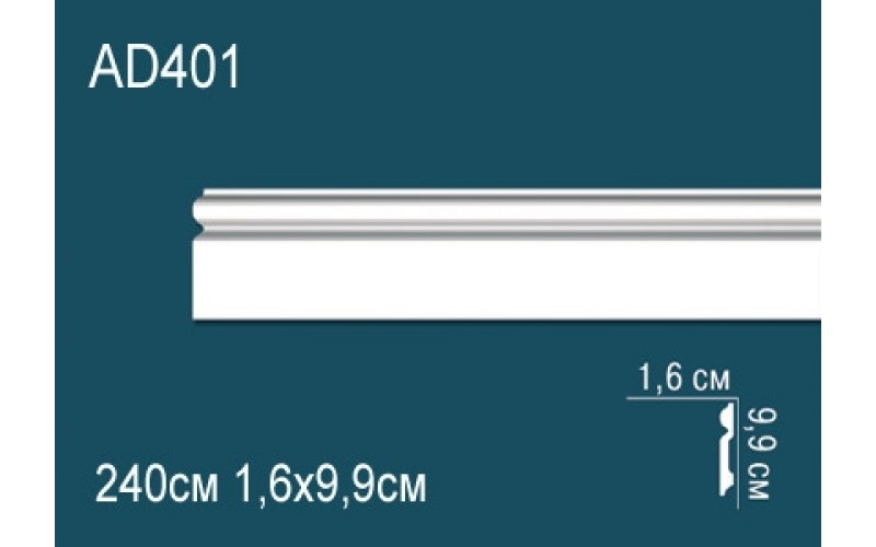 Лепной декор Perfect Молдинг AD401