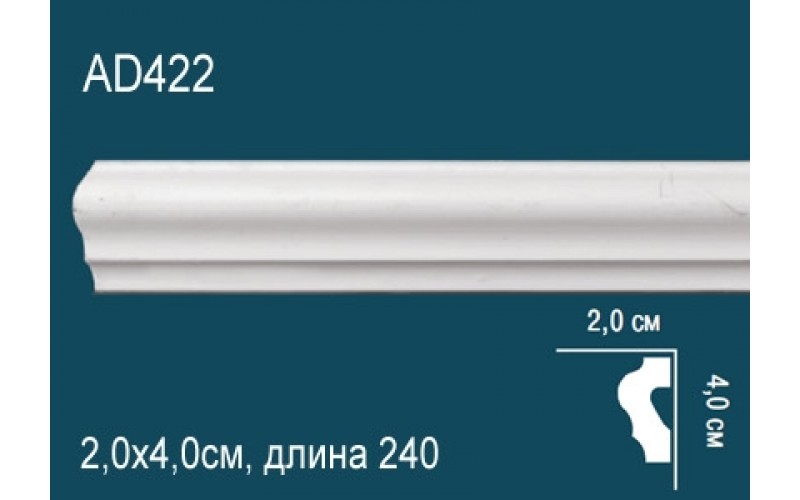 Лепной декор Perfect Молдинг AD422