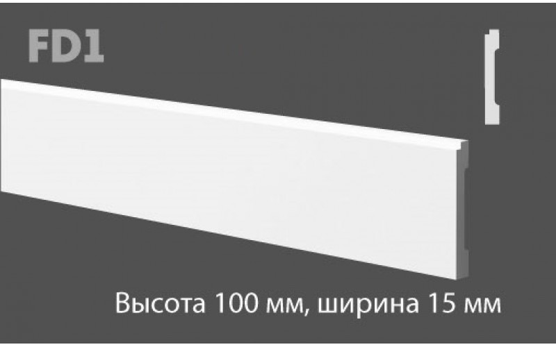 Плинтус NMC Wallstyl FD1