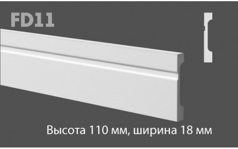 Плинтус NMC Wallstyl FD11