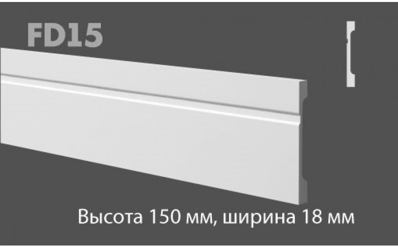 Плинтус NMC Wallstyl FD15