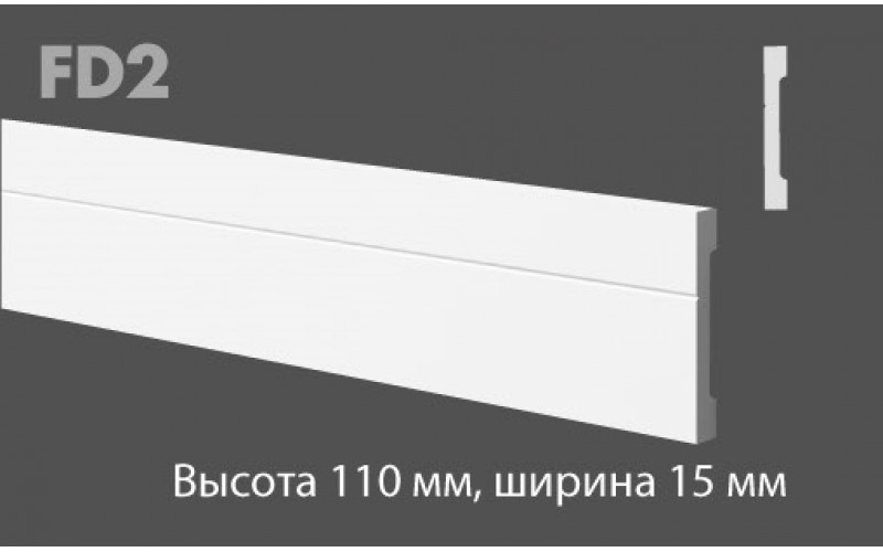 Плинтус NMC Wallstyl FD2