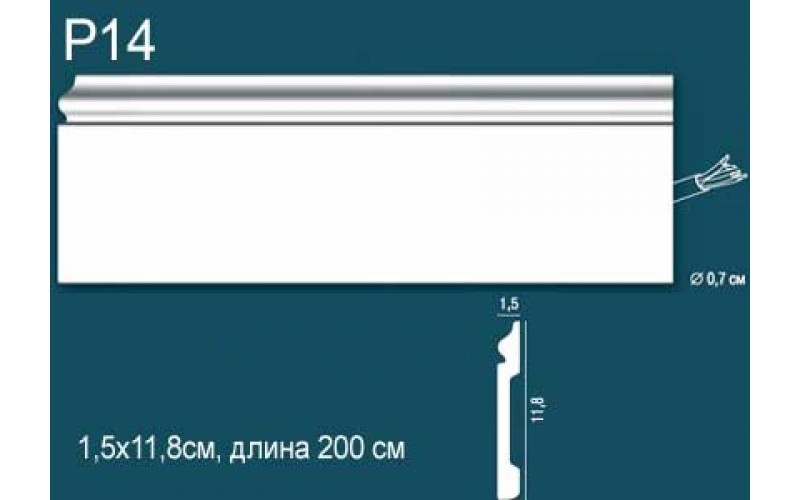Лепной Декор Perfect Plus Плинтус напольный P14