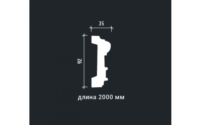 Европласт МОЛДИНГ 1.51.382 / Молдинг к обрамлению дверных проемов