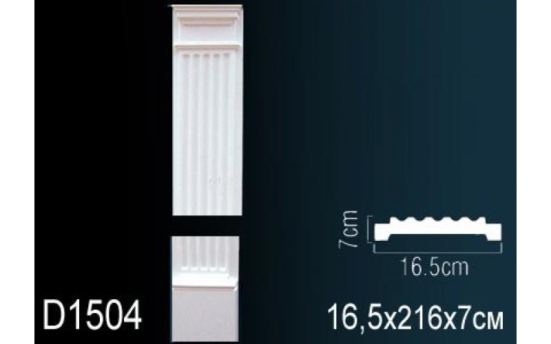 Лепной декор Perfect Обрамление дверного проёма D1504