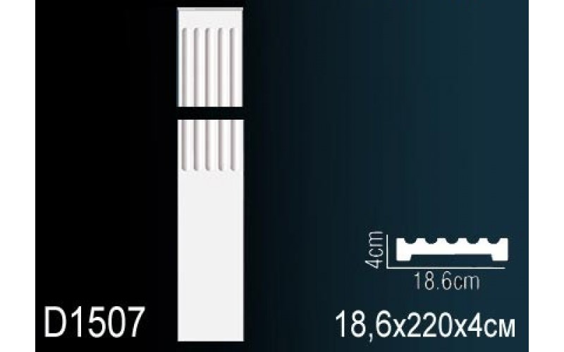 Лепной декор Perfect Обрамление дверного проёма D1507