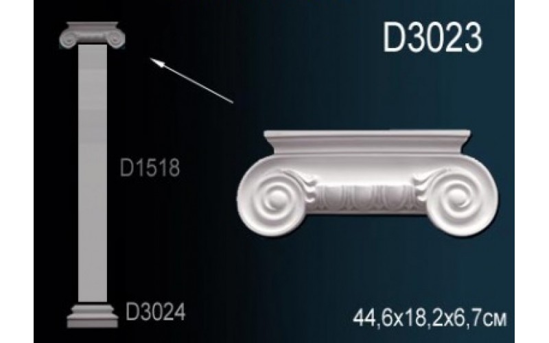 Лепной декор Perfect Пилястры D3024