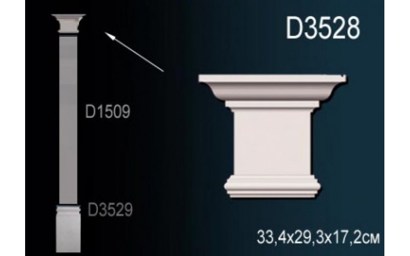 Лепной декор Perfect Пилястры D3529