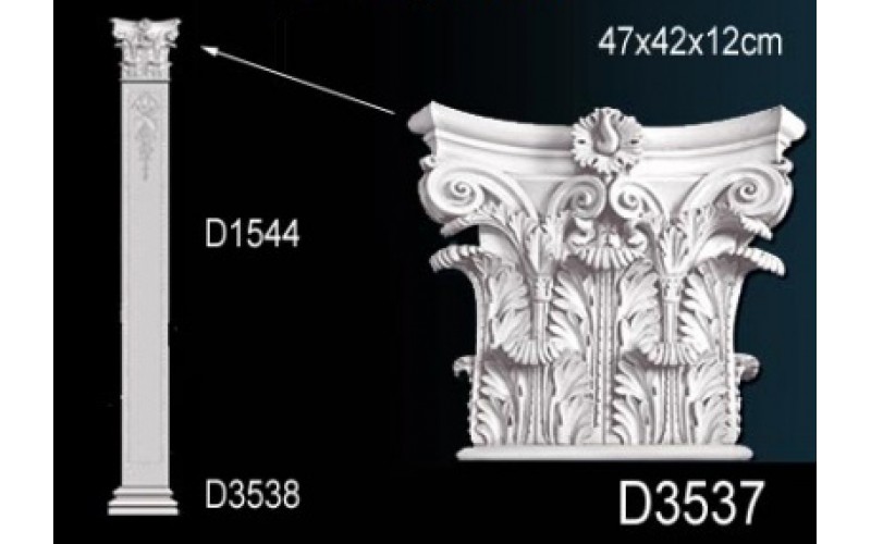 Лепной декор Perfect Пилястры D3538