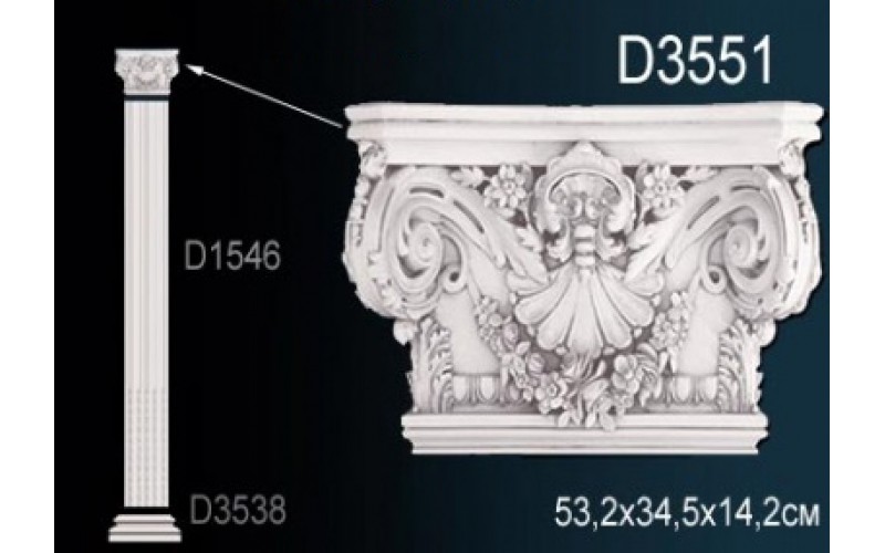 Лепной декор Perfect Пилястры D3551