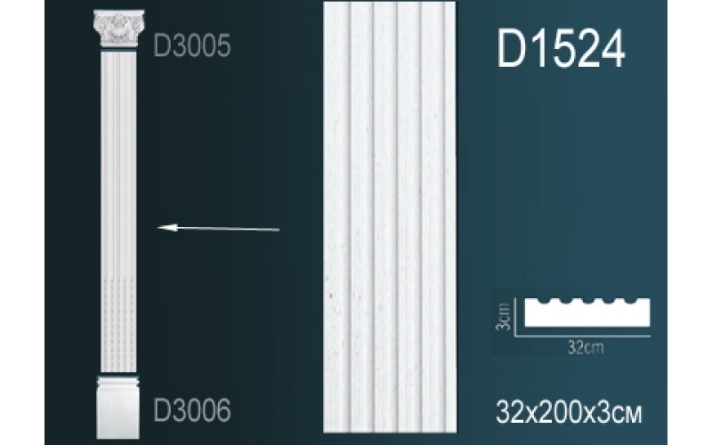 Лепной декор Perfect Пилястры D1524