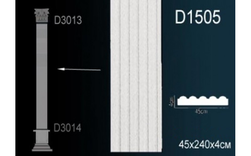 Лепной декор Perfect Пилястры D1505