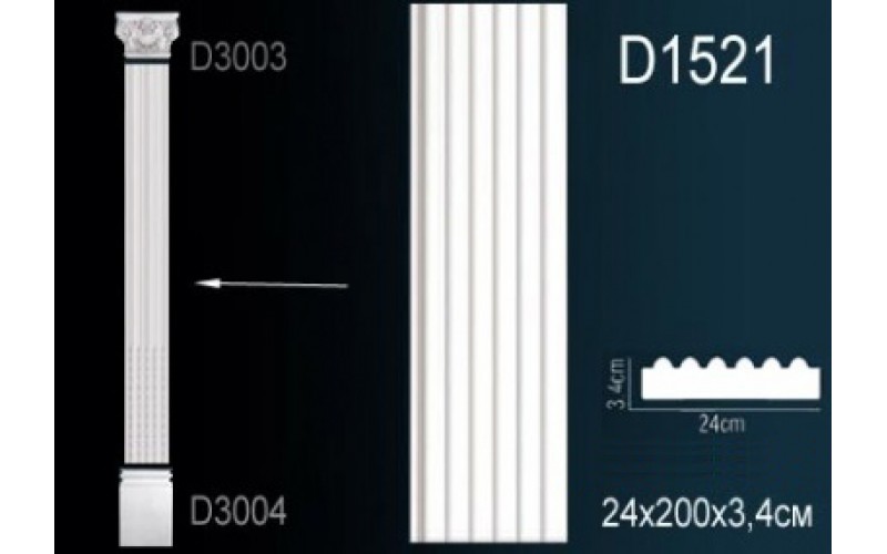 Лепной декор Perfect Пилястры D1521