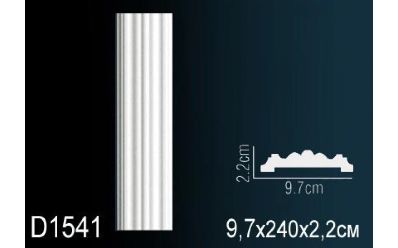 Лепной декор Perfect Обрамление дверного проёма D1541 / Ствол пилястры