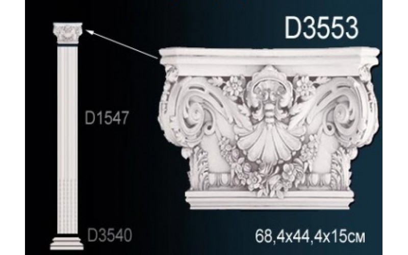 Лепной декор Perfect Пилястры D1547