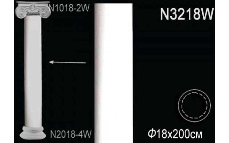 Комплект колонны Перфект на R18 см N1018-2W+N3218W+N2018-4W