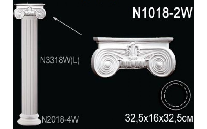 Комплект колонны Перфект на R18 см N1018-2W+N3318LW+N2018-4W