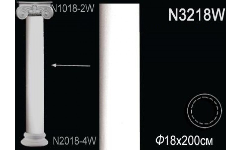 Комплект колонны Перфект на R18 см N1018-3W+N3218W+N2018-4W