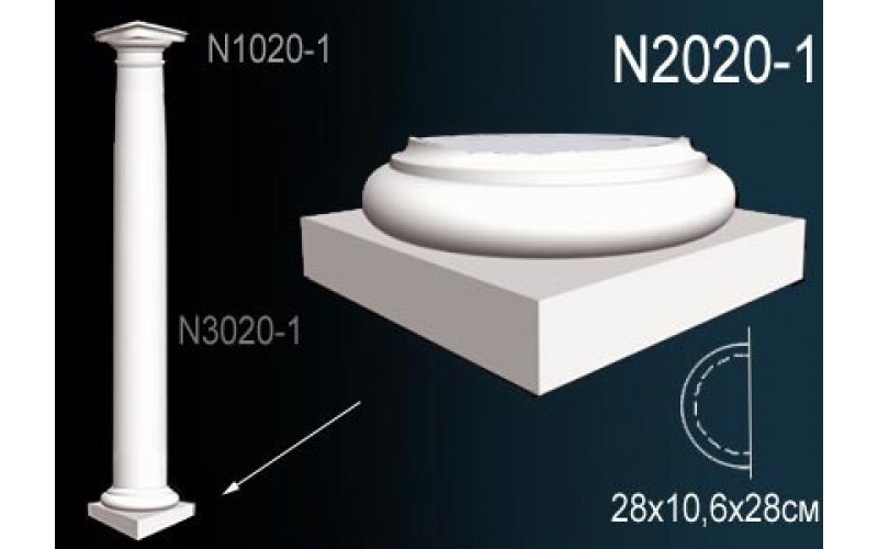 Лепной декор Perfect Полуколонна N1020-1