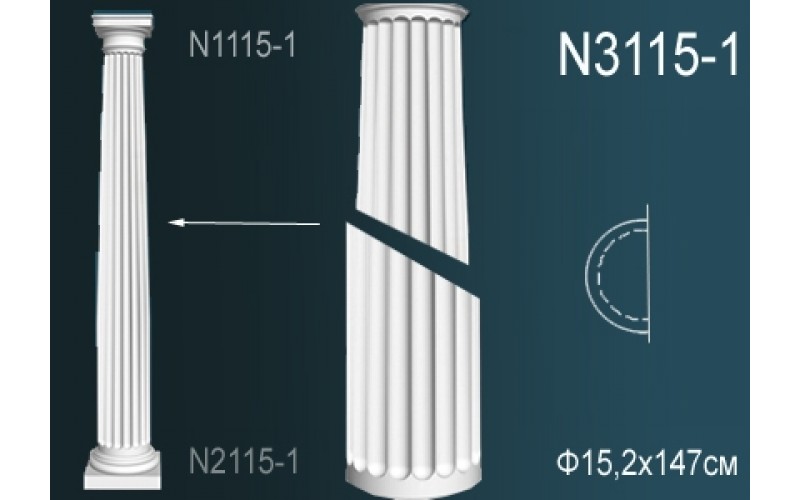 Лепной декор Perfect Полуколонна N3115-1