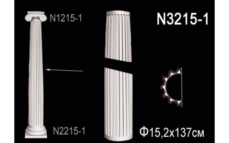 Лепной декор Perfect Полуколонна N3215-1