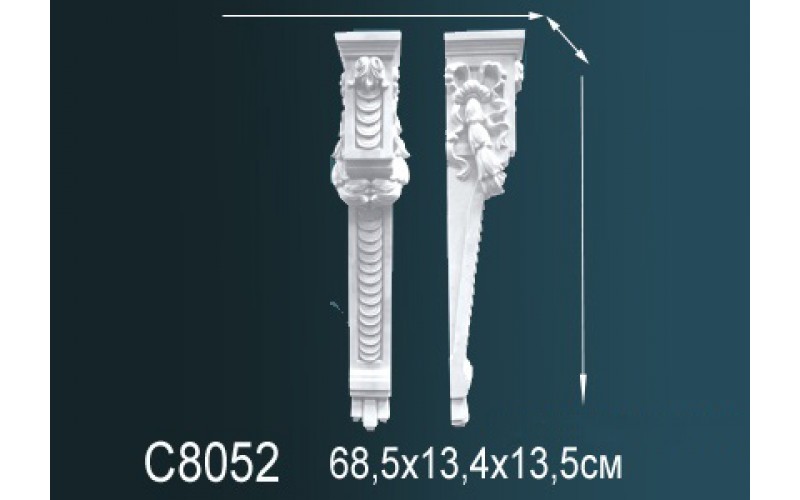 Лепной декор Perfect Консоль C8052