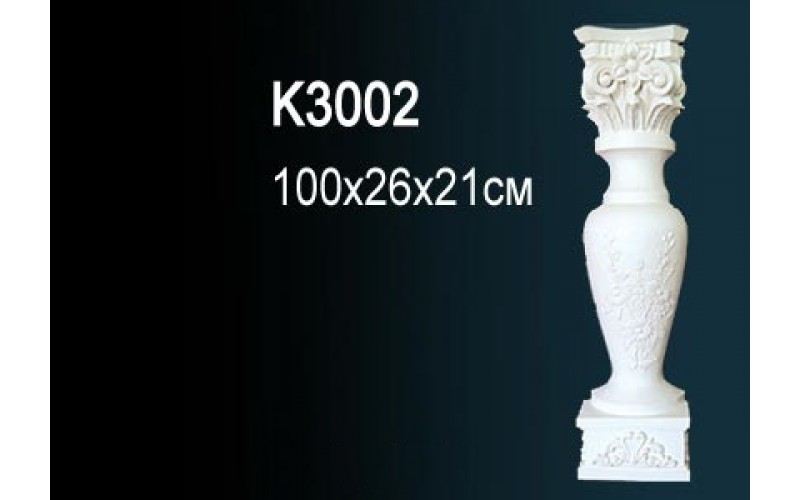 Лепной декор Perfect Камин K3002