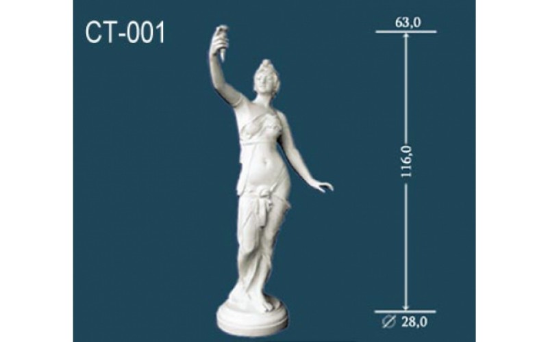 Статуя Перфект ST-001 (СТ-001)