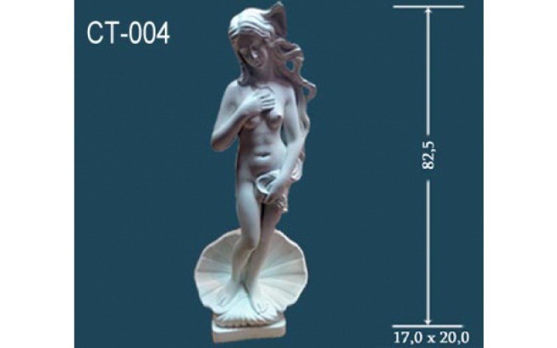 Статуя Перфект ST-003 Афродита (СТ-004)