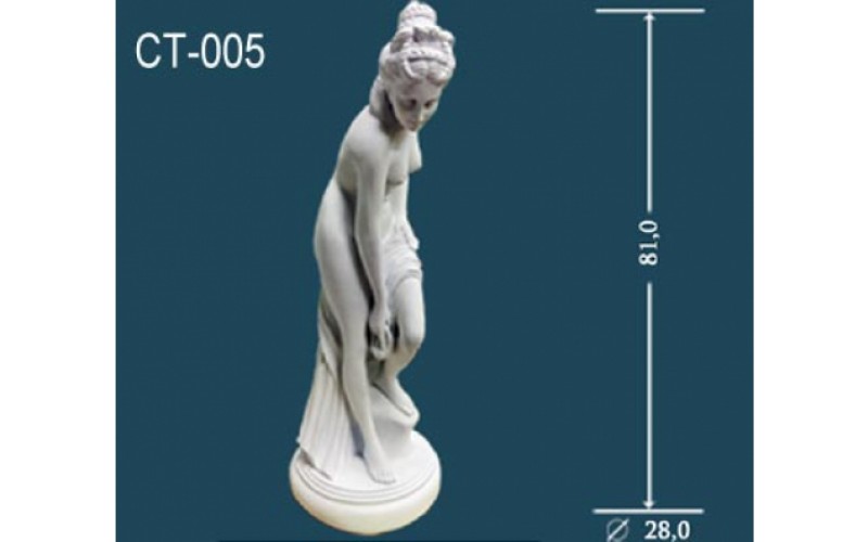 Статуя Перфект ST-002 Купальщица (СТ-005)