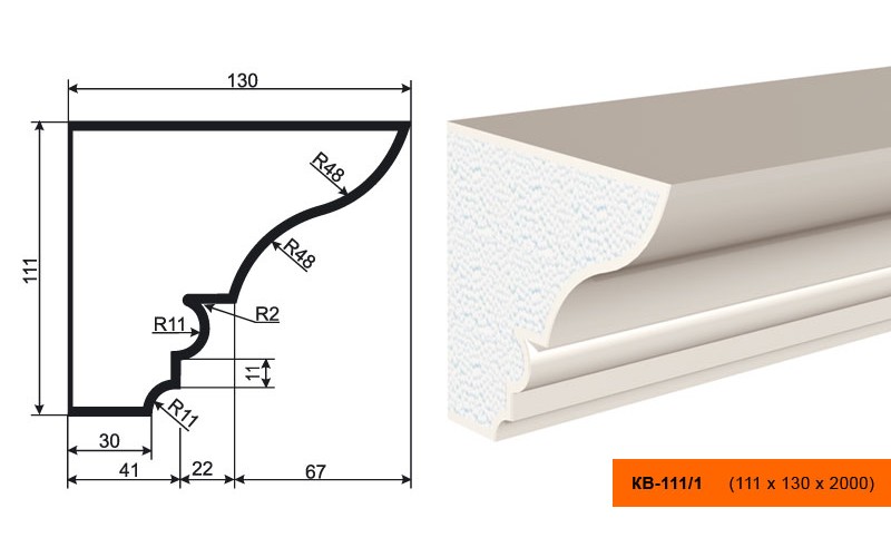 Карниз Lepninaplast КВ-111/1