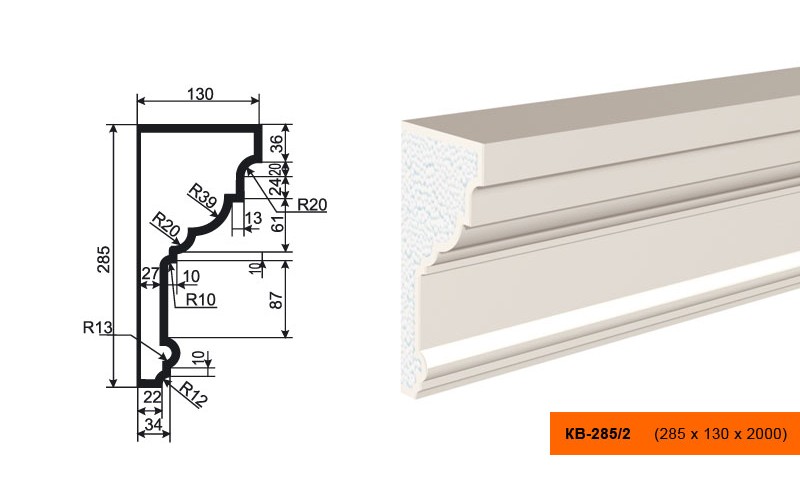 Карниз Lepninaplast КВ-285/2