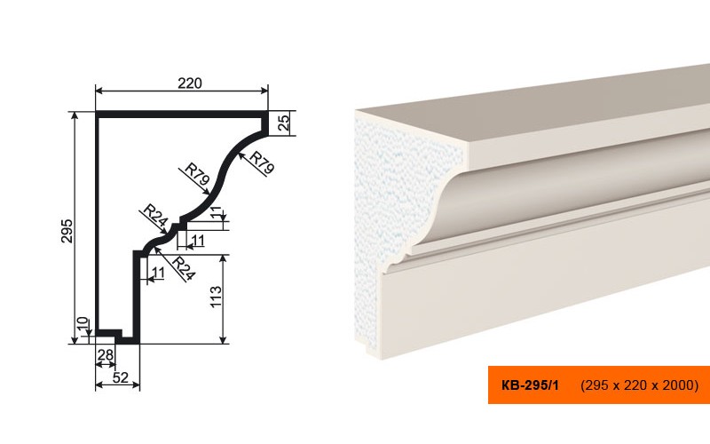 Карниз Lepninaplast КВ-295/1