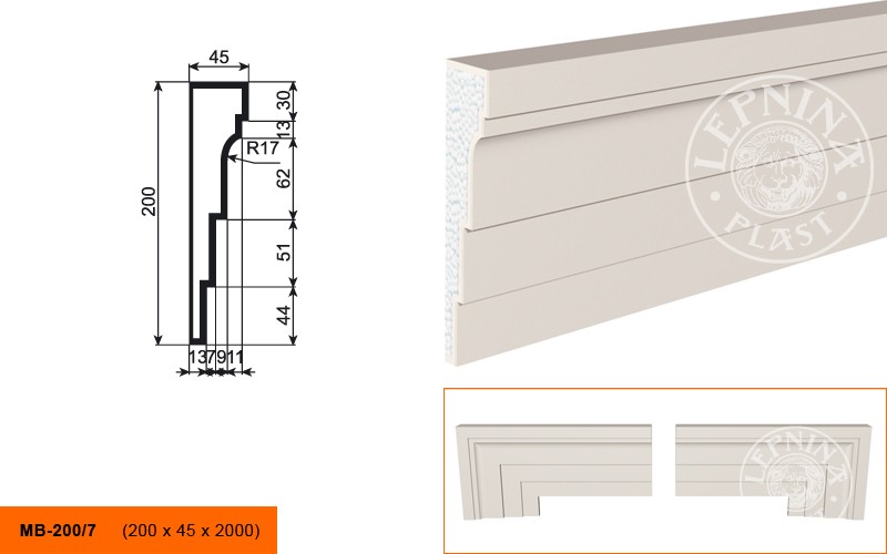 Молдинг фасадный Lepninaplast МВ-200/7