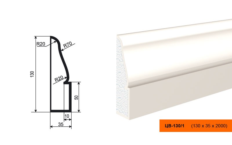 Молдинг цокольный Lepninaplast ЦВ-130/1