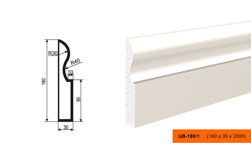 Молдинг цокольный Lepninaplast ЦВ-180/1