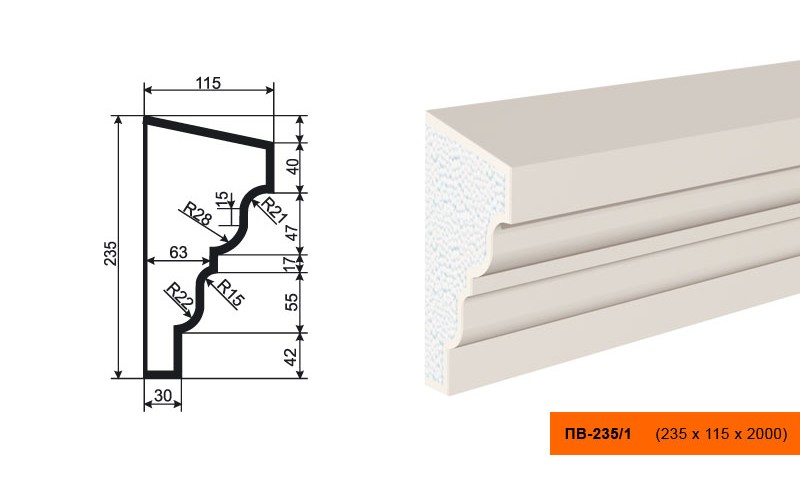 Подоконник Lepninaplast ПВ-235/1