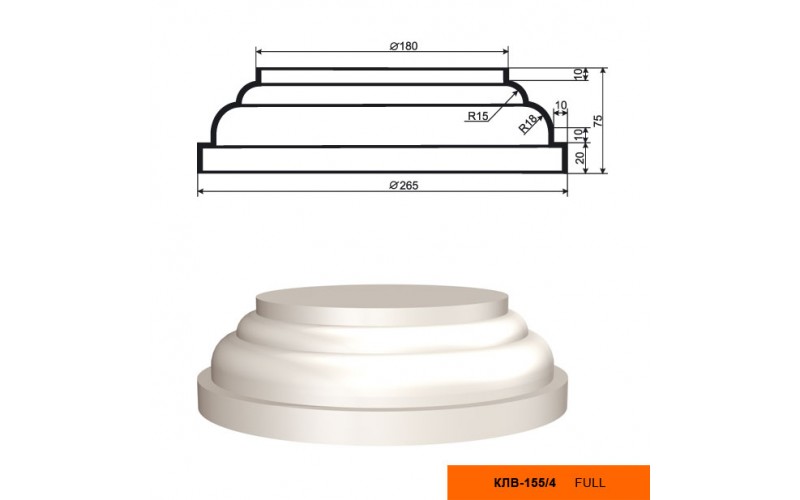 Колонна Lepninaplast КЛВ-155/4  (база)