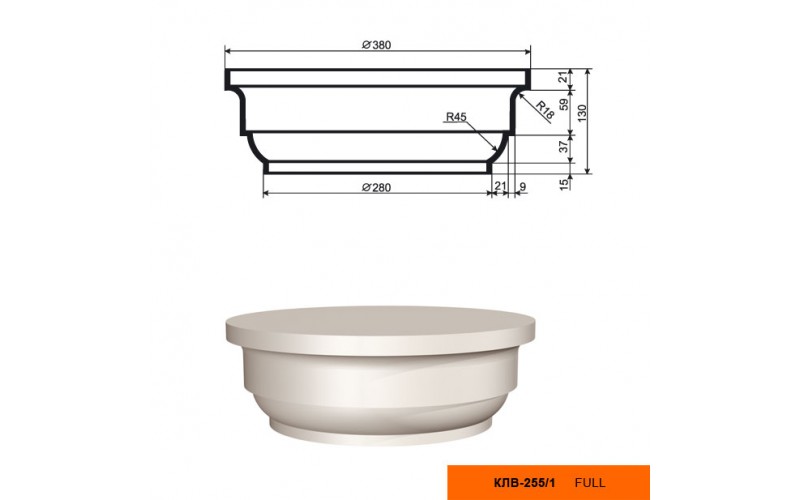 Колонна Lepninaplast КЛВ-255/1  (капитель)