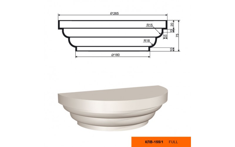 Полуколонна капитель Lepninaplast КЛВ-155/1