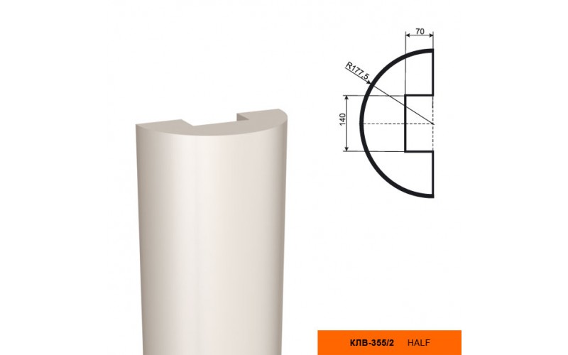 Полуколонна тело Lepninaplast  КЛВ-355/2