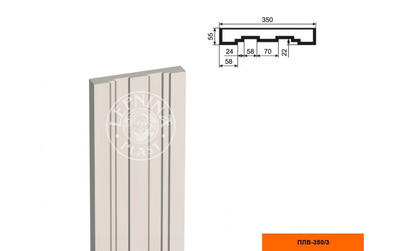 Пилястра составная (тело) Lepninaplast ПЛВ-350/3 2500