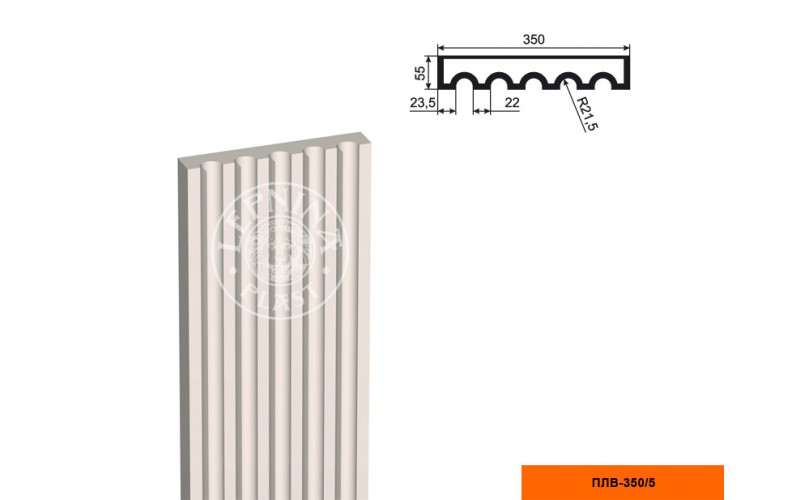 Пилястра составная (тело) Lepninaplast ПЛВ-350/5 2500